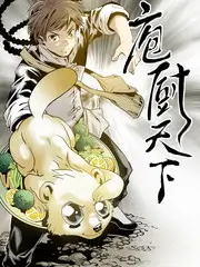 宝藏歌手季 音乐综艺全集
